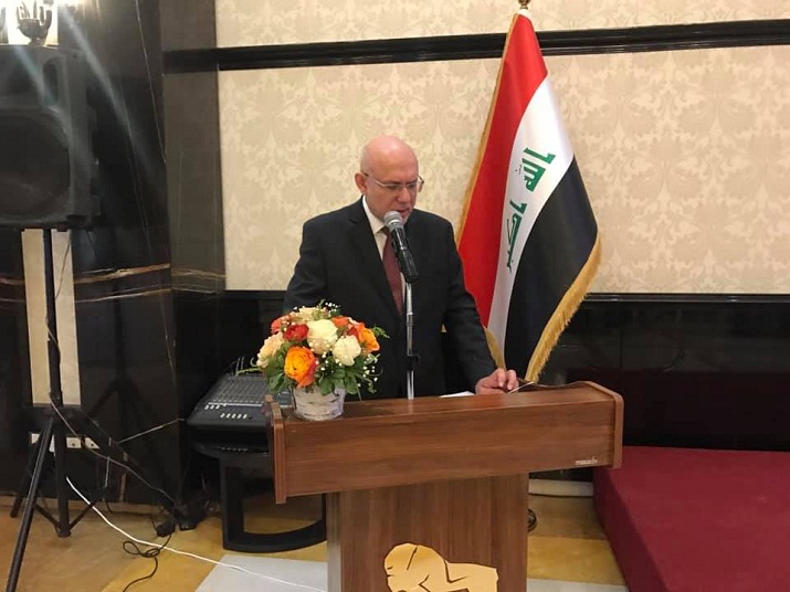 وزارة الصحة تطلق الاستراتيجية الوطنية للصحة المدرسية في العراق للاعوام  2018 - 2022 