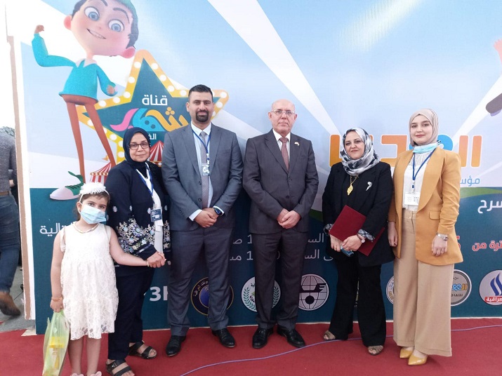 دائرة الصحة العامة تختتم فعالياتها في مهرجان الطفل العراقي الدولي الاول