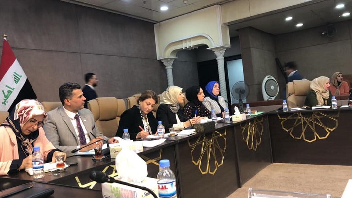 دائرة الصحة العامة تشارك في الاجتماع التشاوري البرلماني لدعم المرأة العراقية