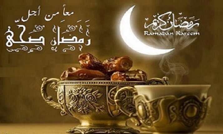 نصائح لاستقبال رمضان 